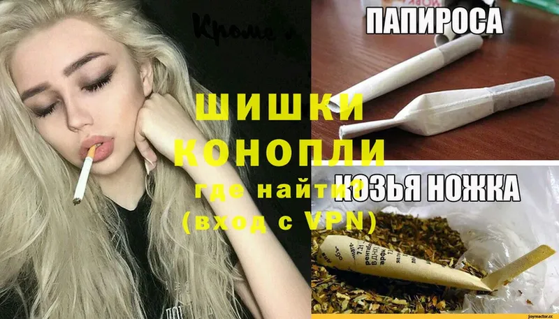 Марихуана OG Kush  даркнет сайт  площадка какой сайт  Бузулук 